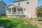 2247 Pike Drive - Photo 4