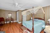 7421 Quaker Neck Road - Photo 22