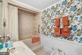 7421 Quaker Neck Road - Photo 34