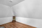 7421 Quaker Neck Road - Photo 36