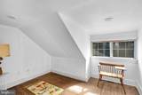 7421 Quaker Neck Road - Photo 37
