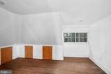 7421 Quaker Neck Road - Photo 38