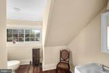 7421 Quaker Neck Road - Photo 41