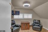 233 Kenwood Drive - Photo 14