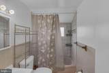 233 Kenwood Drive - Photo 15