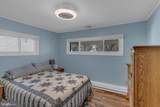 233 Kenwood Drive - Photo 9