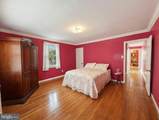 429 Sutton Avenue - Photo 11
