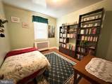 429 Sutton Avenue - Photo 14