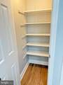 1 Lehigh Court - Photo 9