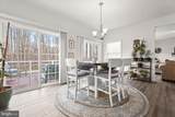 307 Red Meadows Court - Photo 26