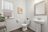 307 Red Meadows Court - Photo 28