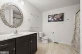 307 Red Meadows Court - Photo 40