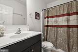 307 Red Meadows Court - Photo 52