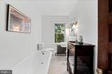 4503 Roland Avenue - Photo 42