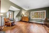 4503 Roland Avenue - Photo 55