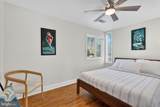 12500 Arrow Park Drive - Photo 18
