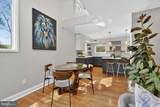 12500 Arrow Park Drive - Photo 8