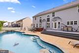 5 Basket Court - Photo 2
