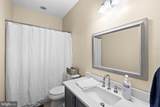 5 Basket Court - Photo 26