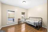 5 Basket Court - Photo 27