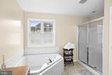 5 Basket Court - Photo 35