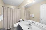 5 Basket Court - Photo 41