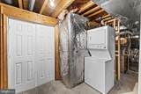 5 Basket Court - Photo 43