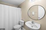 5 Basket Court - Photo 58