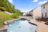 5 Basket Court - Photo 65