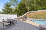 5 Basket Court - Photo 76