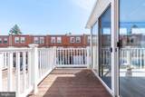 1158 Slocum Street - Photo 14