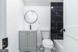 1158 Slocum Street - Photo 17