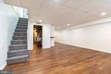 1158 Slocum Street - Photo 22