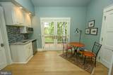 1010 Holy Cross Drive - Photo 108