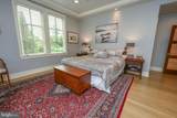 1010 Holy Cross Drive - Photo 83