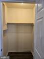 2103 Duncan Road - Photo 7