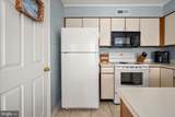 12301 Jamaica Avenue - Photo 13