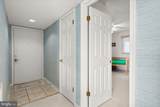 12301 Jamaica Avenue - Photo 4