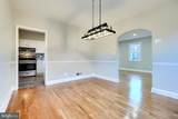 51 Briarwood Road - Photo 10