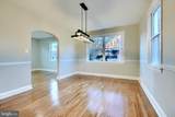 51 Briarwood Road - Photo 11