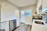 51 Briarwood Road - Photo 14