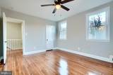 51 Briarwood Road - Photo 17