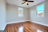 51 Briarwood Road - Photo 18