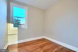 51 Briarwood Road - Photo 20
