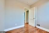 51 Briarwood Road - Photo 21