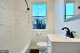 51 Briarwood Road - Photo 22