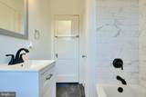 51 Briarwood Road - Photo 23