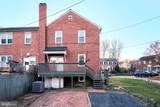 51 Briarwood Road - Photo 5