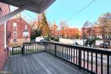 51 Briarwood Road - Photo 6