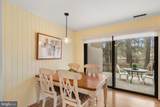 792C Salt Pond Circle - Photo 14